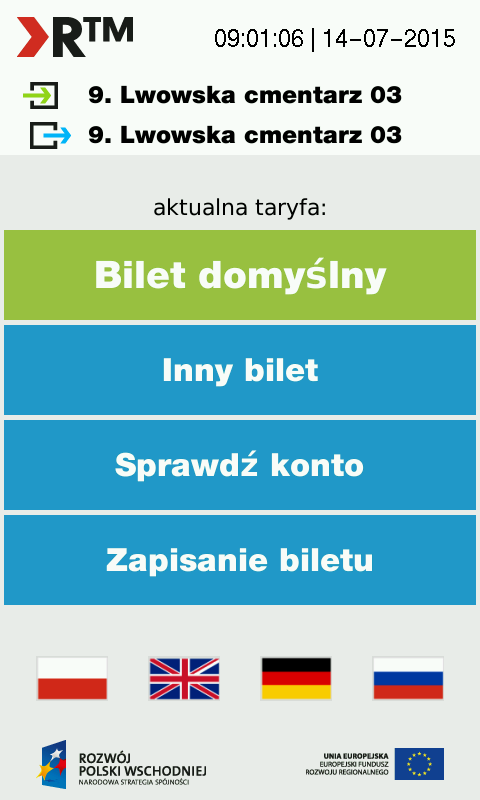 Rysunek 1: Widok głównego okna interfejsu użytkownika
